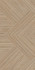 Керамогранит Tanzania Noa Almond 59.6x120 Porcelanosa матовый универсальная плитка 100337415