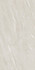 Керамогранит Forte Dei Marmi Rock Tiffany White Rett 60x120 Atlas Concorde матовый универсальная плитка 610010005823