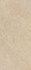Керамогранит Kvadro Сaramel 60х120 Creto матовый универсальная плитка 11010