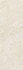 Настенная плитка Haven Bone 33,3x100x0,86 Peronda матовая керамическая 5087841760