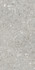 Керамогранит Ceppo rect 60х120 APE Ceramica 4.Stones матовый универсальная плитка