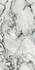 Керамогранит CR216 Stoneart Metal Primavera 60x120 carving универсальный