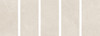 Керамогранит Basaltina Cream 60x120 Antislip R10 Staro антискользящий (grip), матовый универсальная плитка УТ-00000605