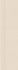 Ступень фронтальная Industrio Ivory Mat 29.6х119.8 керамогранит матовая Tubadzin 5900199252011