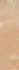 Керамогранит Terracotta Siena 7х28 Geotiles матовый универсальная плитка 78803700