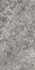 Керамогранит SAR.UG.CLA.ST 3000х1500х6 Arch Skin Design Stones структурированный универсальный