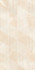 Декор Opale Beige Geometria Azori 31.5x63 глянцевый керамический 589032001