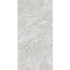 Керамогранит Omani Bianco 60x120 Polished Staro полированный универсальный С0005416