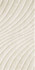 Настенная плитка Ceramika Paradyz Emilly beige struktura 30x60 (1,44), матовая керамическая