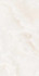 Керамогранит Niagara 60x120 Persian Tile полированный универсальный 709127