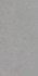 Керамогранит DD593420R Про Фьюче Серый обрезной 60x119,5x0,9 Kerama Marazzi матовый универсальная плитка
