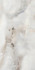 Керамогранит Onyx Gainsburo Maimoon 60x120 полированный универсальный