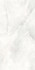 Керамогранит Salt White D120244L лаппатированный карвинг 60х120 New Trend универсальная плитка