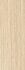Керамогранит Travertino Beige Bocciardato 5+ 100х300 Laminam Hado матовый универсальная плитка LAMF011872
