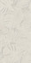 Настенная плитка Kima XS Areca Ivory 60x120 Cifre матовая, рельефная (структурированная) керамическая 00000041770