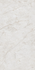 Керамогранит Infinity Arrow Bianco 60x120 Ocean ceramic carving универсальная плитка OC0000243
