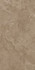 Керамогранит Axion Feron Taupe объемная 60х120 NT Ceramic универсальная плитка NTTHS99959D