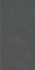 Керамогранит K948100R0001VTER StoneS Терра Антрацит 60x120 Vitra матовый, рельефный (рустикальный) универсальная плитка УТ-00040307