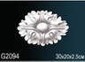 Перфект Фрагмент орнамента G2094