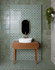 Керамогранит Meraki Green Matt 20x20 Mainzu матовый универсальная плитка PT03502