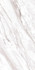 Керамогранит Atlanta White (Silver Glossy Carving) 60х120 Belleza полированный универсальная плитка СК000042821