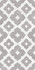Керамогранит Supreme Memories Oriental Cold Lux 3D Ret 60x120 Flaviker полированный универсальная плитка PF60016375