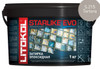 Затирка для плитки эпоксидная Litokol двухкомпонентный состав Starlike Evo S.215 Tortora 1 кг 485260002