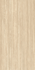 Керамогранит Travertino Beige Bocciardato 12+ 162х324 Laminam Hado матовый универсальная плитка LAMF012841