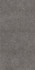 Керамогранит Loft Gris 60x120 Maimoon Sand Blast рельефный (рустикальный) универсальная плитка