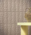 Настенная плитка Nok Totem Taupe 6.5х20 41ZERO42 матовая керамическая 4101223