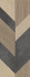 Настенная плитка Stone 3d Arce 59.6x150 Porcelanosa 3D Deco матовая, рельефная (структурированная) керамическая 38642