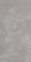 Керамогранит Muretto Grey Structure 60x120 Eurotile Ceramica структурированный универсальная плитка 7930138703876