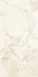 Керамогранит Sassi White Silktech 60х120 Ergon Matera Stone сатинированный универсальная плитка EN4Y