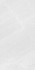 Керамогранит Sofia White Matt 60х120 Artcer Stone матовый универсальная плитка 1200