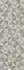 Настенная плитка Limestone Mix Crema 24.2x70 Eletto Ceramica матовая керамическая 00-00108457