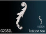 Перфект Фрагмент орнамента G2352L