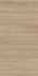Керамогранит Tanzania Kai Honey RC 60x120 Azulev матовый настенная плитка 81076