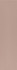 Керамогранит Regolo Flat Ultramatte Cipria 7.5х30 Appiani матовый настенная плитка ULM 7539
