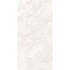 Керамогранит Iberia Crema Carving Satin 60x120 Staro Luna Rossa сатинированный универсальная плитка УТ-00000317