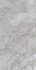 Керамогранит Arctic Grey Carving 60x120 Arcadia Ceramica универсальная плитка CR4012-A