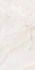 Керамогранит Silk Onyx Sky Sugar 60x120 ITC универсальный