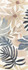 Декор Decor Arts III White 20x50 матовый керамический