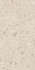 Керамогранит Boost Mix Ivory 60x120 20 mm (A84R) Atlas Concorde Italy антискользящий (grip), рельефный (рустикальный) напольный