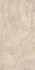 Керамогранит Priscilla Crema Matt+Carving 60х120 Gresant матовый универсальная плитка ITL84089