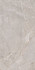 Керамогранит Ariana Bone Sugar Carving it 60х120 Gresant универсальная плитка ITL84049