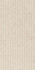Декор Shellstone Beige Rigat-One 3 D 60x120 Dado Ceramica керамогранит матовый 005504