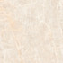 Керамогранит Agra6 120W LPM 120x120 La Faenza Monoceram сатинированный универсальная плитка 201372
