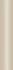 Бордюр Ravena Beige Glossy 3х15 Modern Ceramics глянцевый керамический