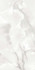 Керамогранит Mist Perla Carving 60x120 Gravita матовый универсальная плитка 78901577