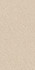 Керамогранит BHM-5003 Sandstone Beige Mould-Grain 60x120 Basconi Home структурированный универсальная плитка